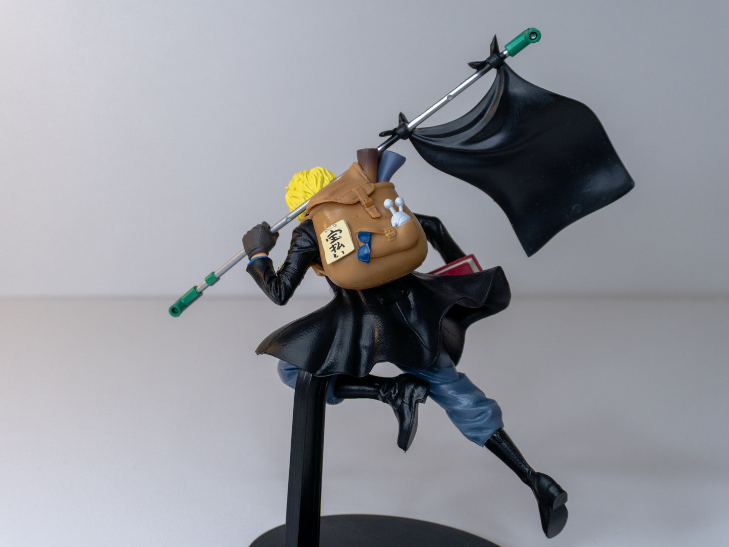 Sabo